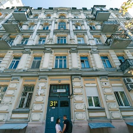 Vip Apartment Near Kreschatyk, 31А Pushkinska Street Kiev Eksteriør bilde